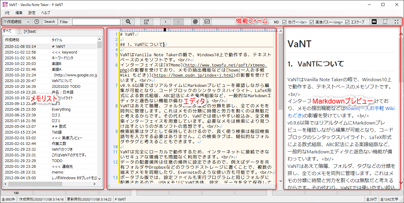 Pasted image 20250817224317